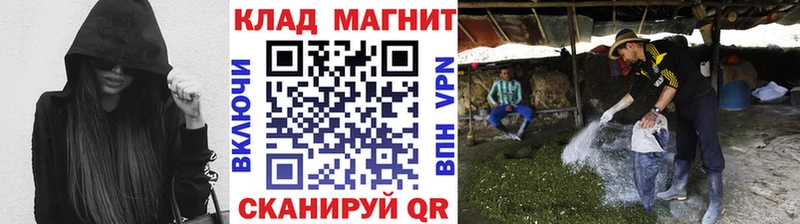 Купить наркоту Топки Гашиш  COCAIN  Меф мяу мяу  Конопля 