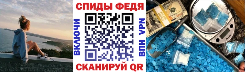 Amphetamine Розовый  OMG как войти  Топки  где найти наркотики 