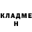 Гашиш убойный Yuliya Ryabushko