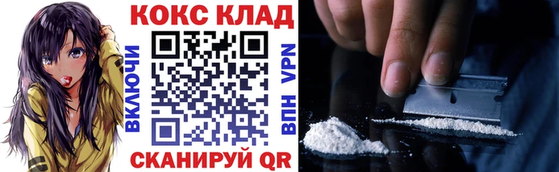 Кокаин Боливия  Топки 