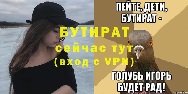 твердый Алексин