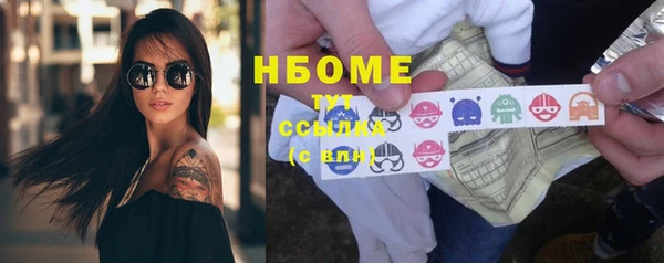мефедрон VHQ Алзамай