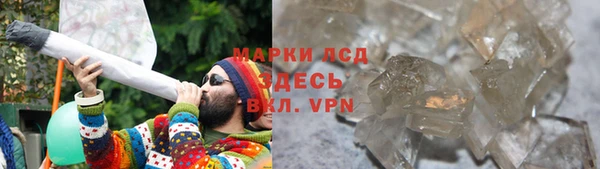скорость mdpv Абинск