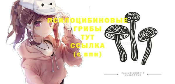 мефедрон VHQ Алзамай