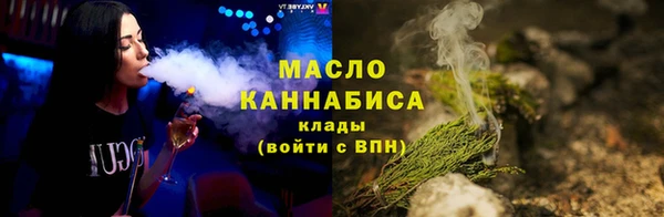 скорость mdpv Абинск