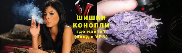 бошки Абдулино