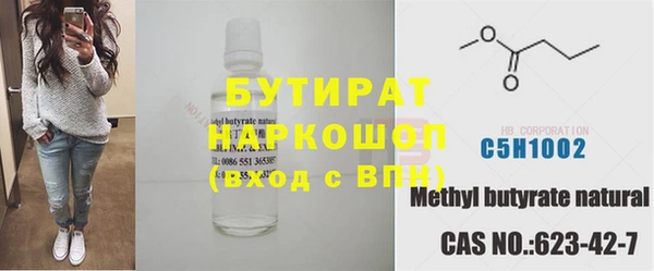 Альфа ПВП Алексеевка