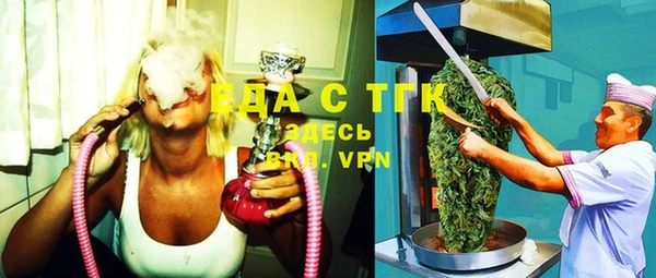 мефедрон VHQ Алзамай