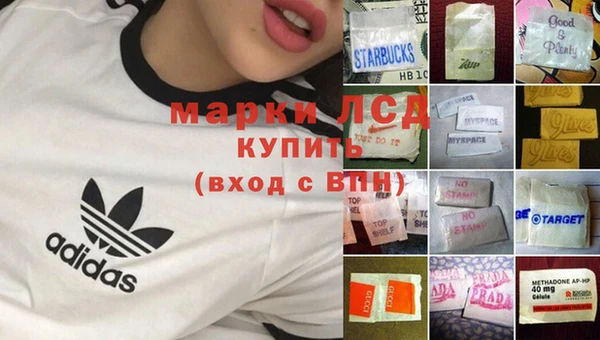 кокс Абаза