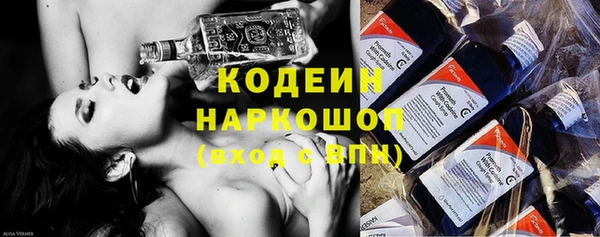 кокс Абаза