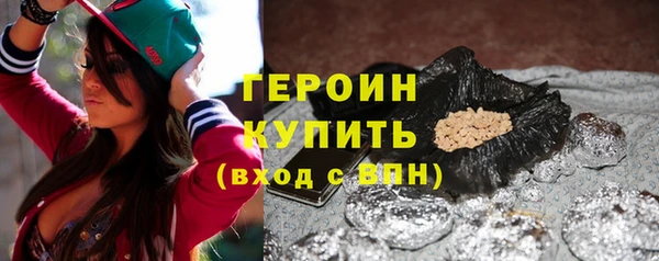 кокс Абаза