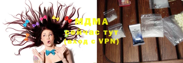 скорость mdpv Абинск