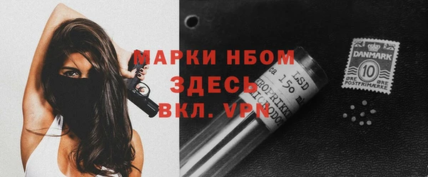 Альфа ПВП Алексеевка