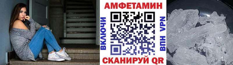 Первитин мет  Топки 
