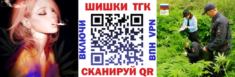 МАРИХУАНА Bruce Banner  Топки 